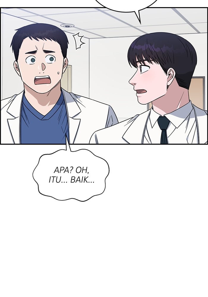 A.I Doctor Chapter 116 page 14