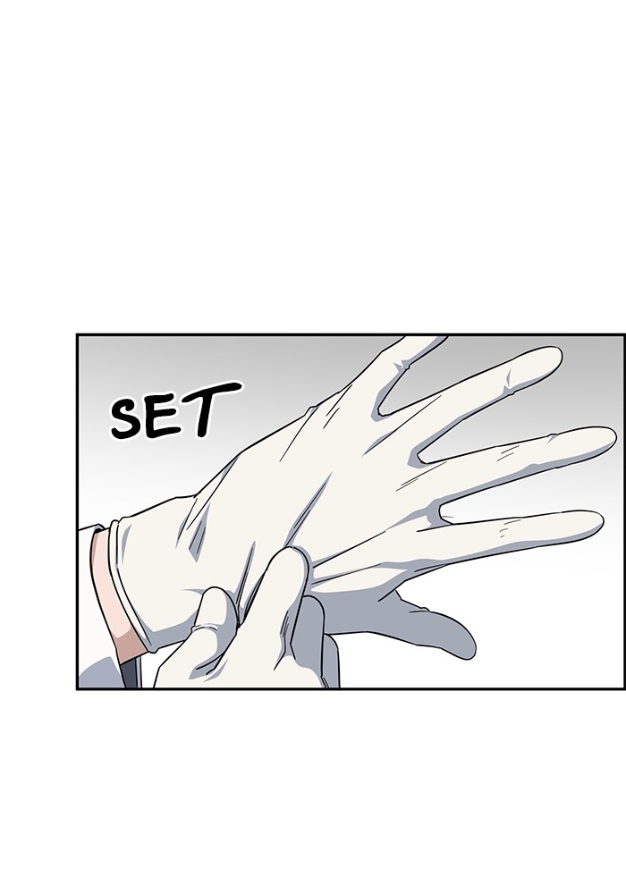 A.I Doctor Chapter 116 page 15