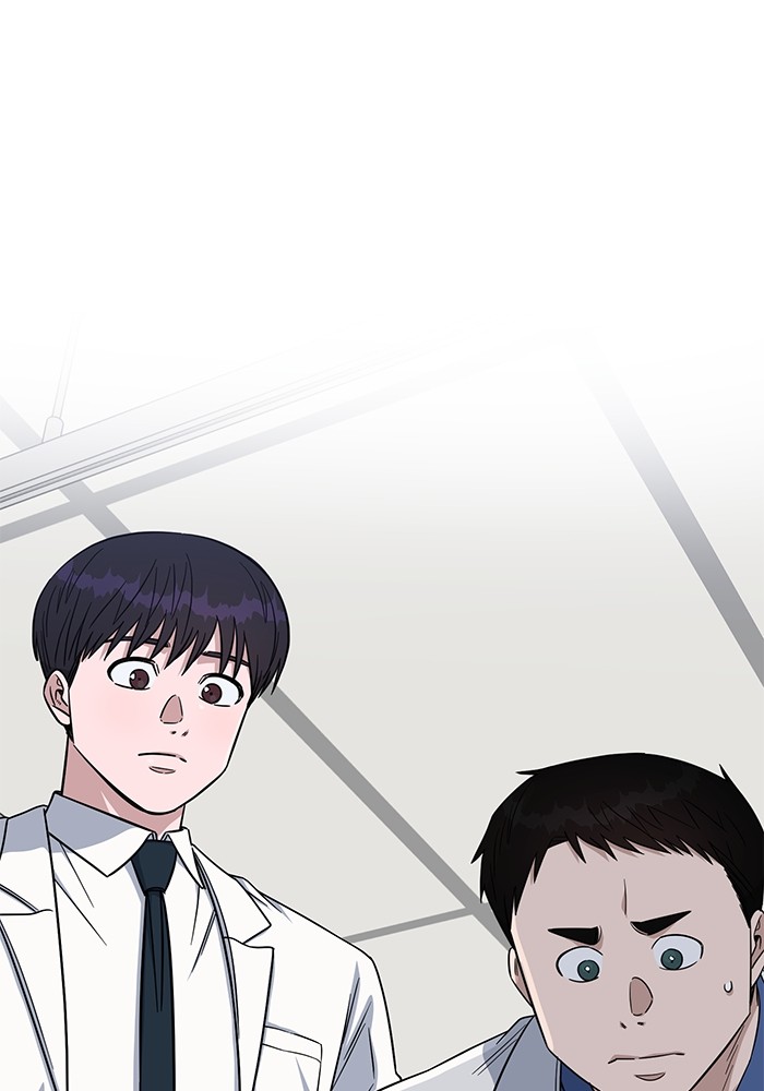 A.I Doctor Chapter 116 page 16