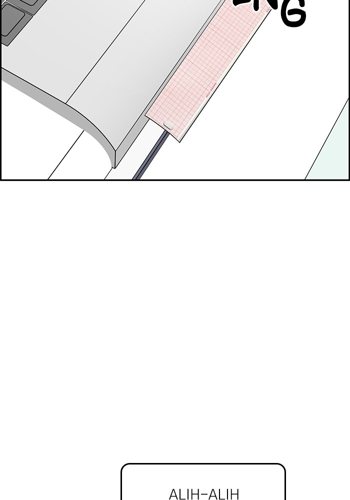 A.I Doctor Chapter 116 page 28