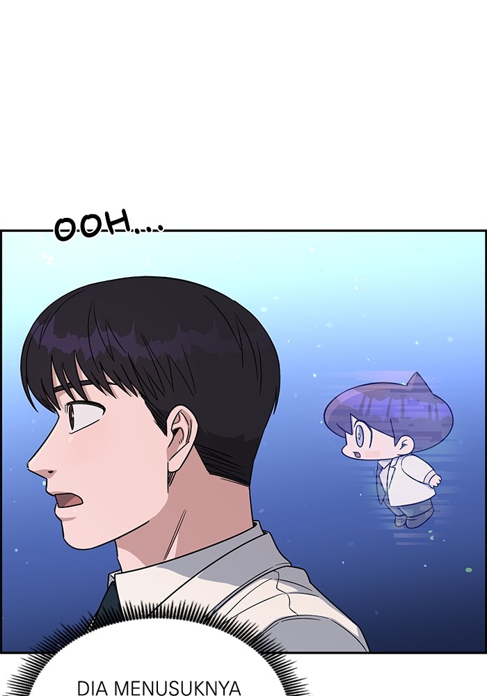 A.I Doctor Chapter 116 page 3