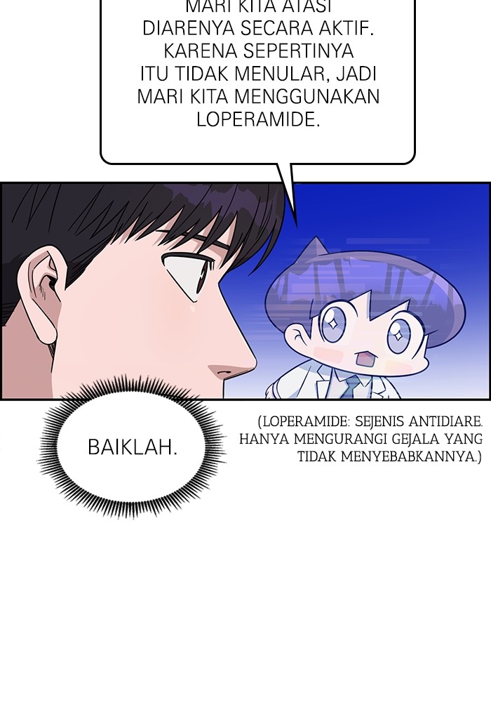 A.I Doctor Chapter 116 page 44