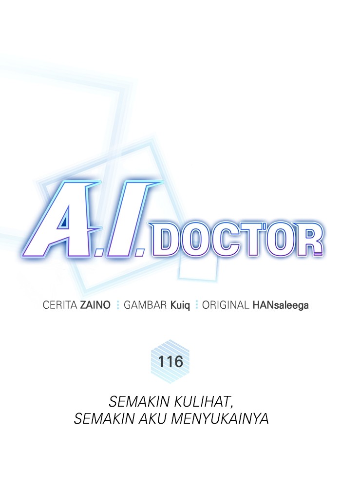 A.I Doctor Chapter 116 page 46
