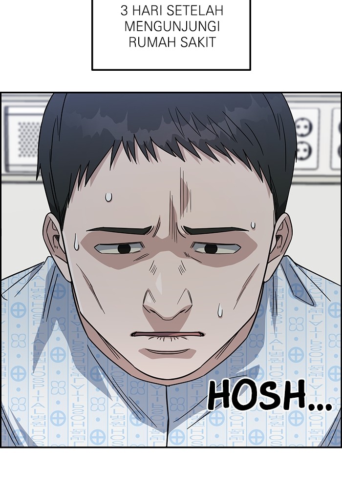 A.I Doctor Chapter 116 page 48