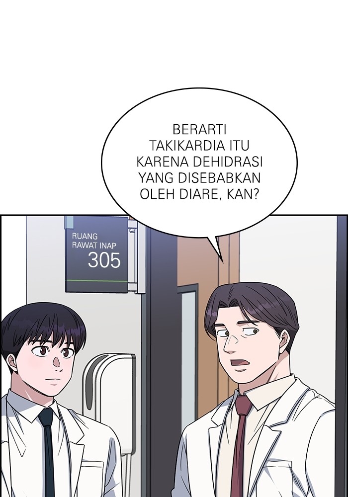 A.I Doctor Chapter 116 page 51