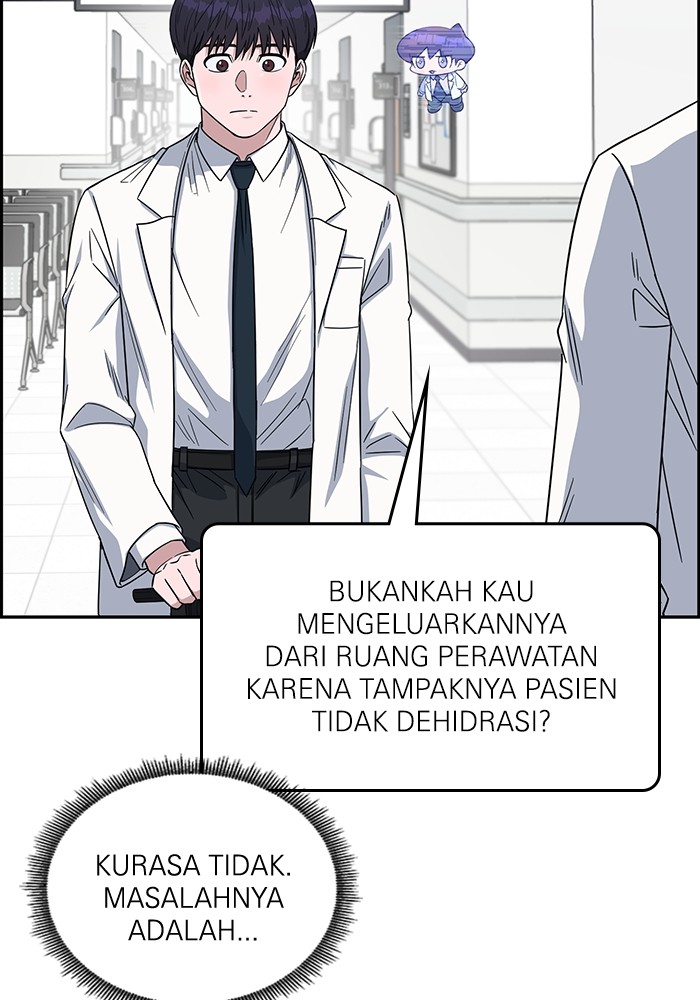 A.I Doctor Chapter 116 page 58