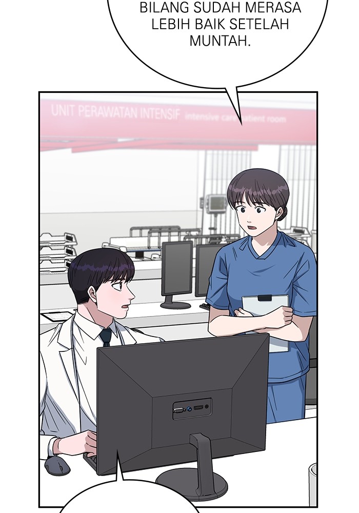 A.I Doctor Chapter 116 page 64