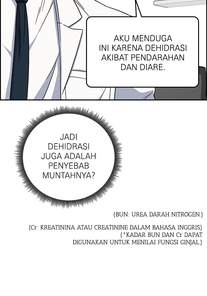 A.I Doctor Chapter 116 page 67