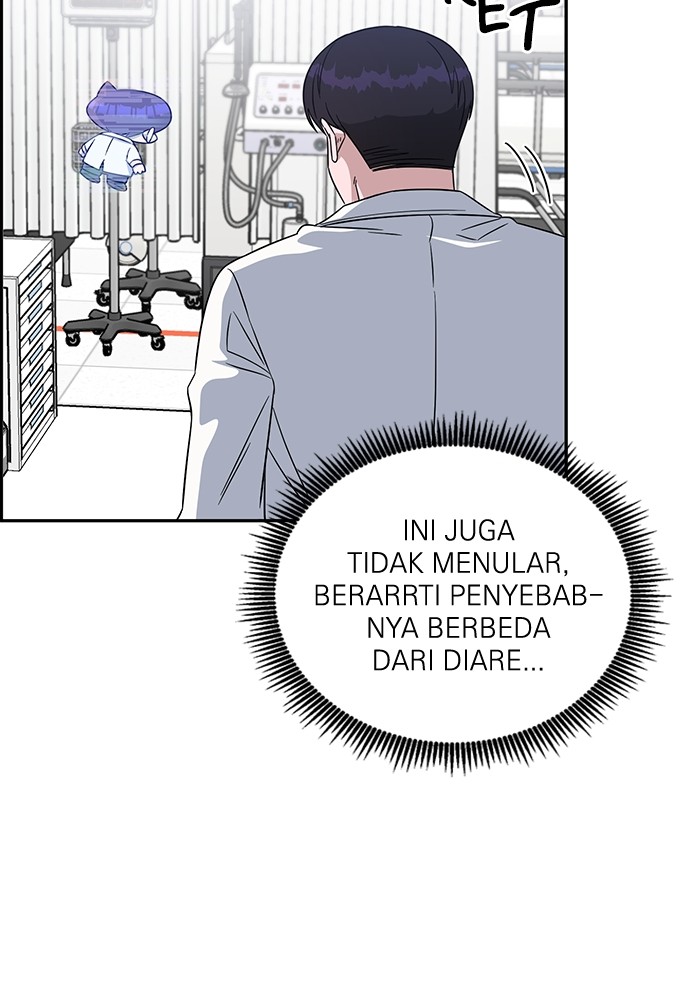 A.I Doctor Chapter 116 page 69