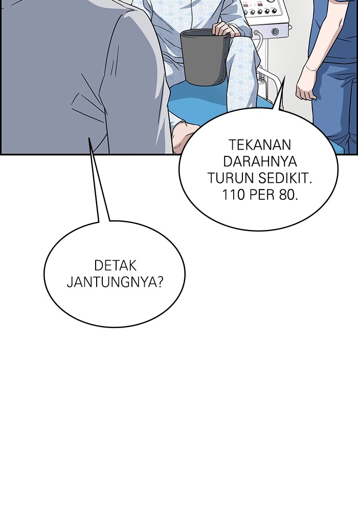 A.I Doctor Chapter 116 page 71