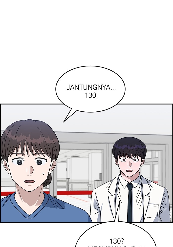 A.I Doctor Chapter 116 page 72
