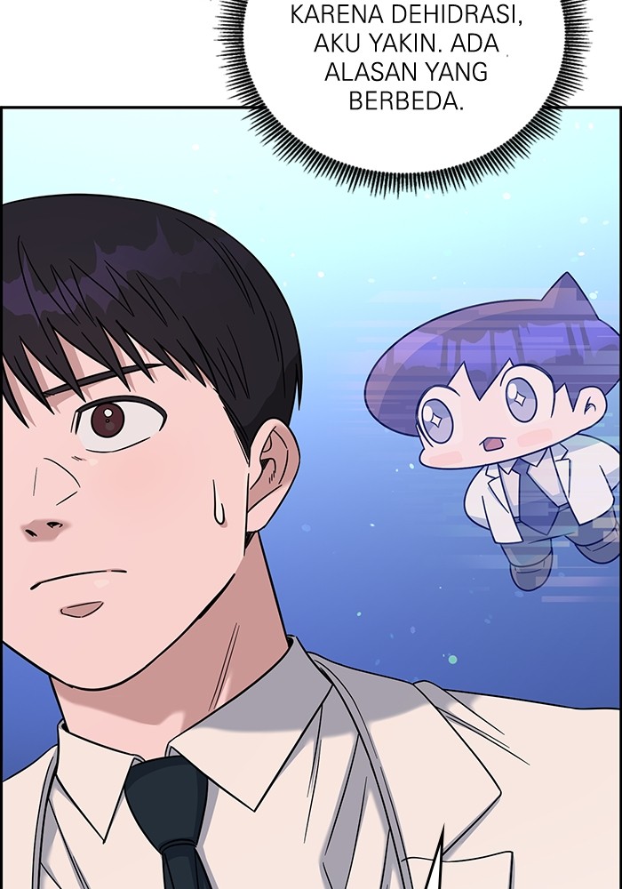 A.I Doctor Chapter 116 page 74