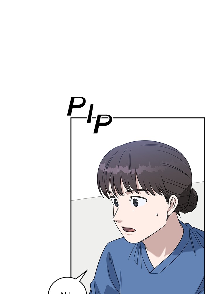 A.I Doctor Chapter 116 page 77