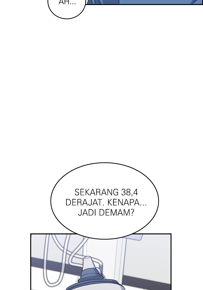 A.I Doctor Chapter 116 page 78