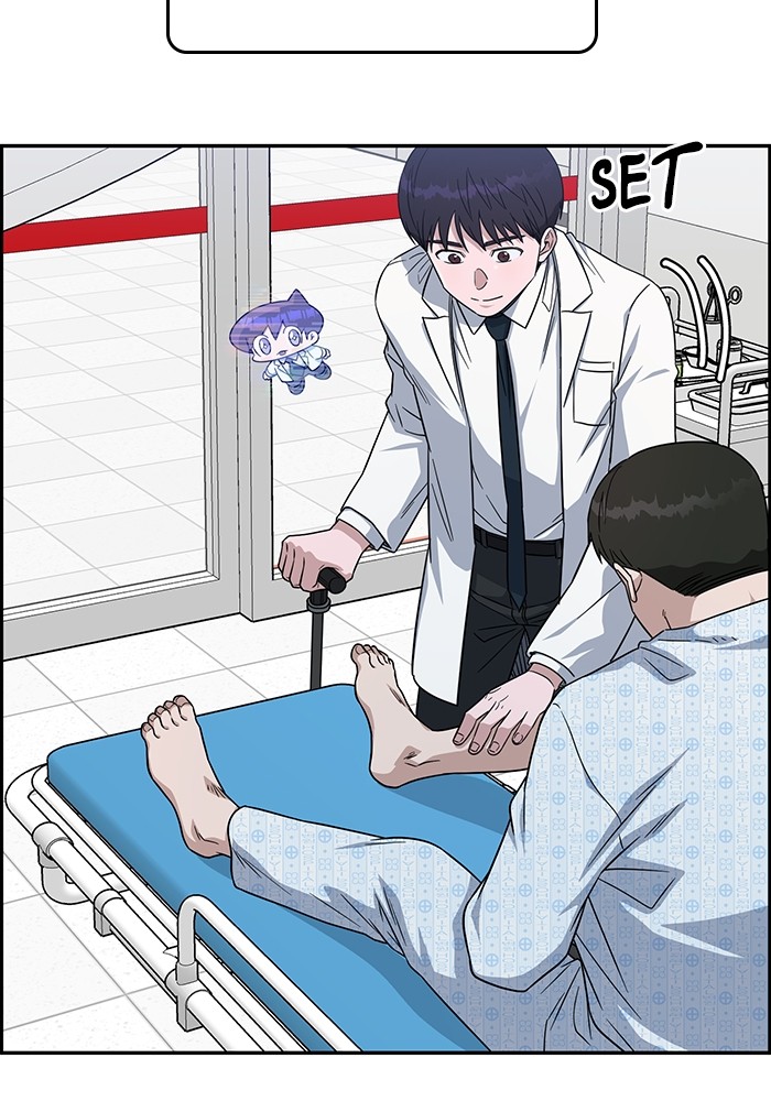 A.I Doctor Chapter 116 page 82