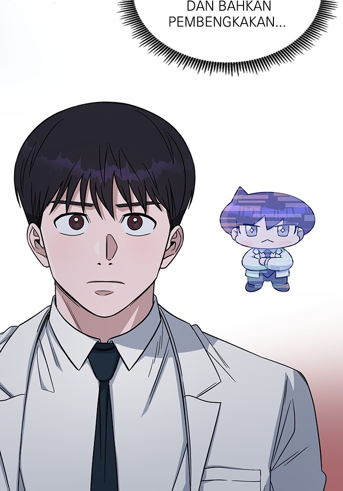 A.I Doctor Chapter 116 page 87