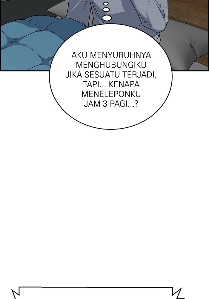 A.I Doctor Chapter 116 page 95