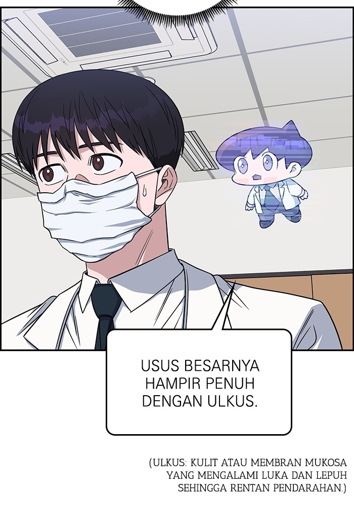 A.I Doctor Chapter 117 page 100