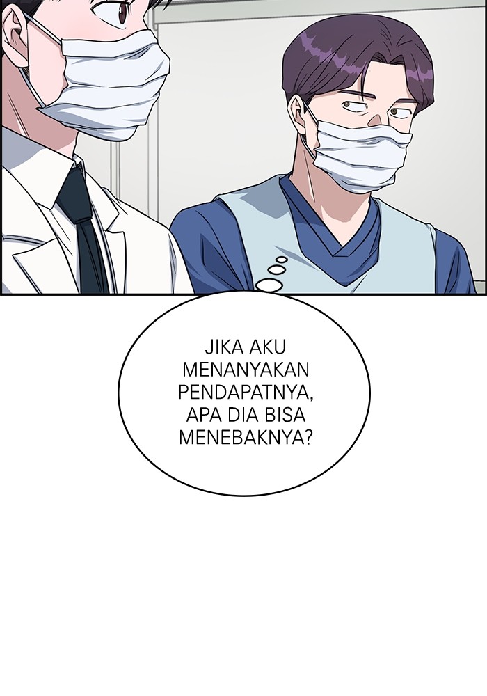 A.I Doctor Chapter 117 page 102