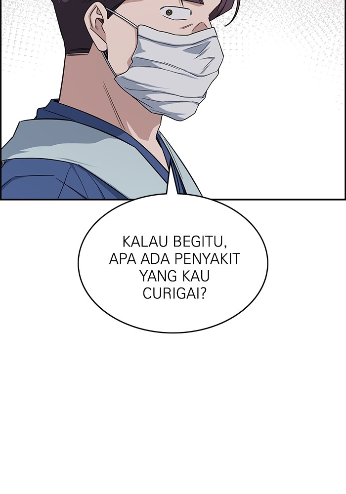 A.I Doctor Chapter 117 page 106