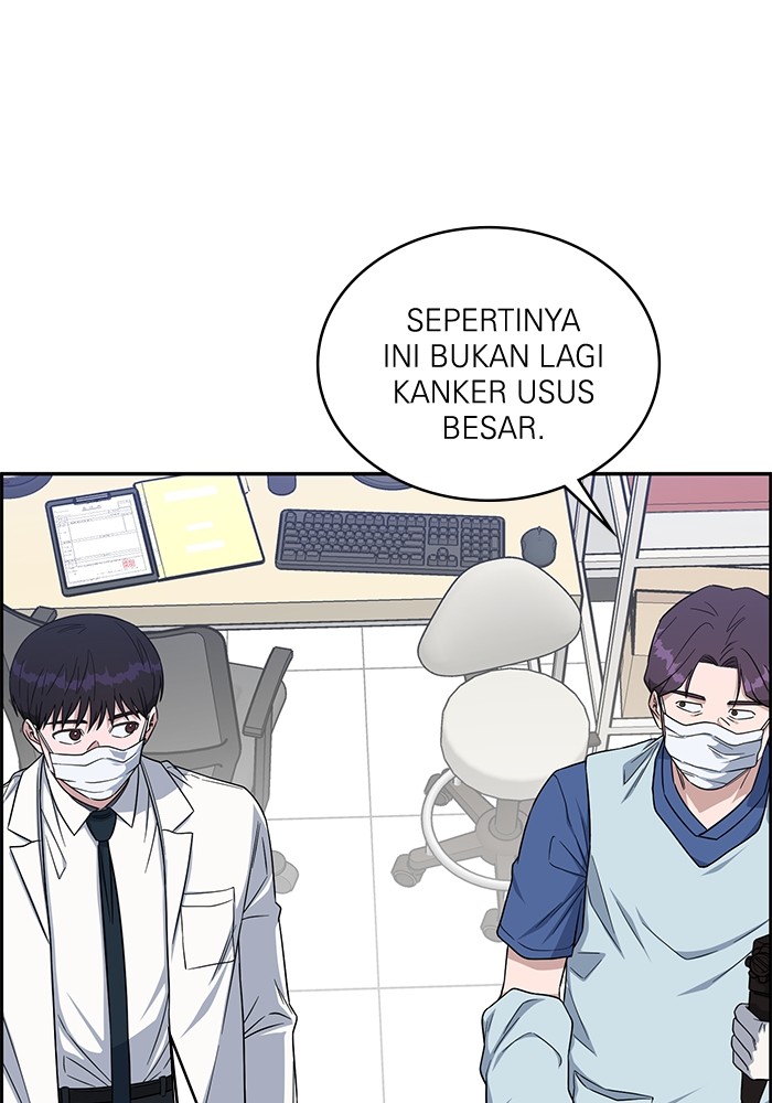 A.I Doctor Chapter 117 page 107