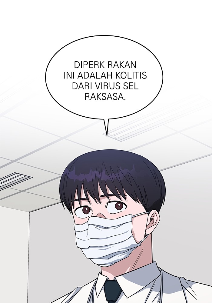 A.I Doctor Chapter 117 page 109