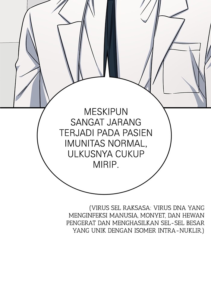 A.I Doctor Chapter 117 page 110
