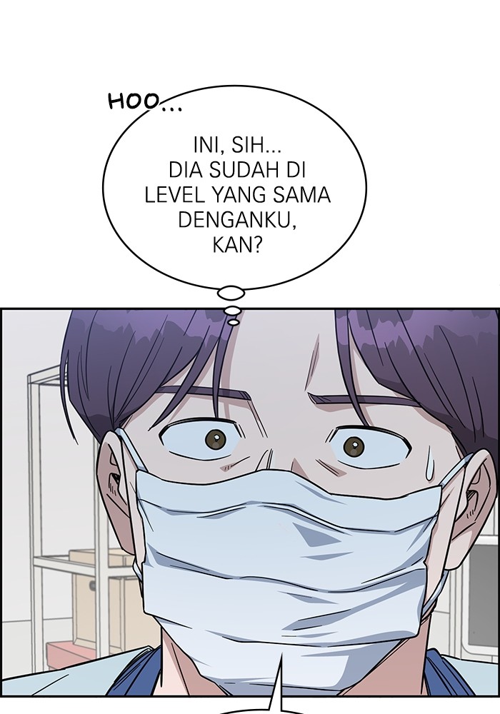 A.I Doctor Chapter 117 page 111