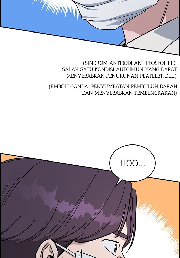 A.I Doctor Chapter 117 page 117