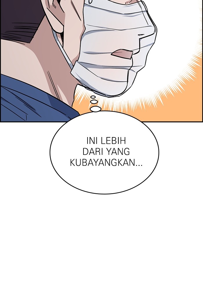 A.I Doctor Chapter 117 page 118