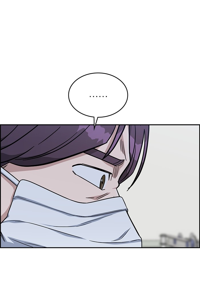 A.I Doctor Chapter 117 page 119