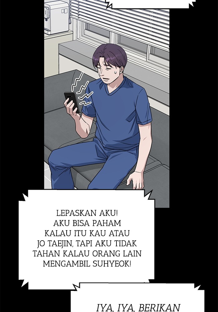 A.I Doctor Chapter 117 page 124