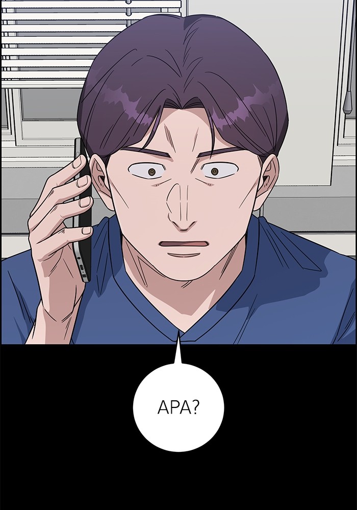 A.I Doctor Chapter 117 page 130
