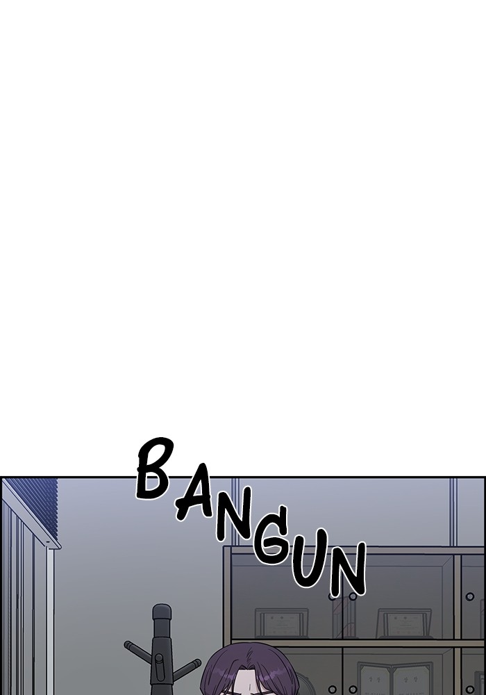 A.I Doctor Chapter 117 page 15