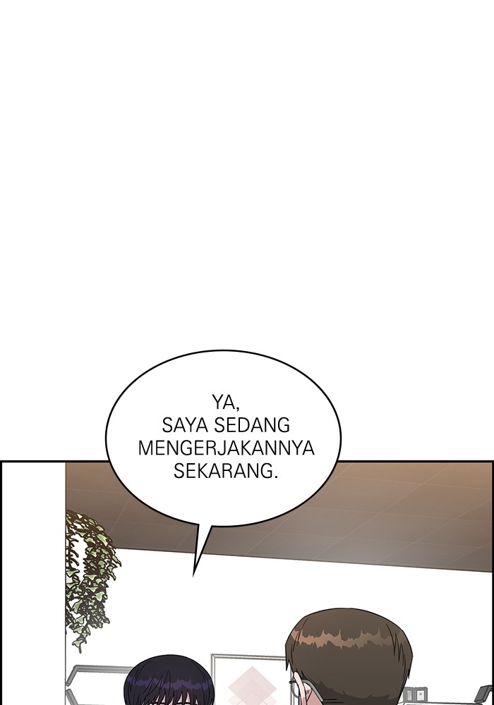 A.I Doctor Chapter 117 page 35