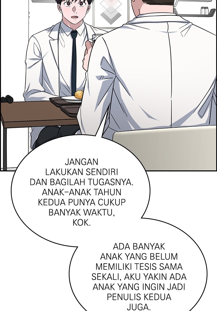 A.I Doctor Chapter 117 page 36