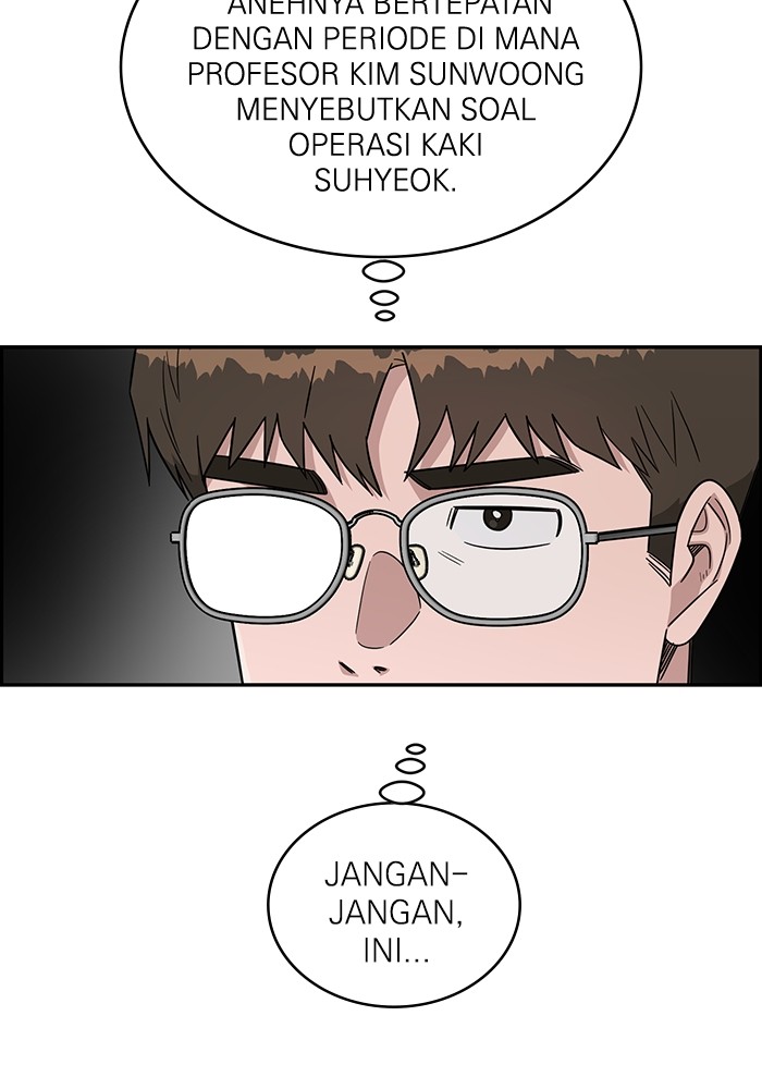 A.I Doctor Chapter 117 page 43