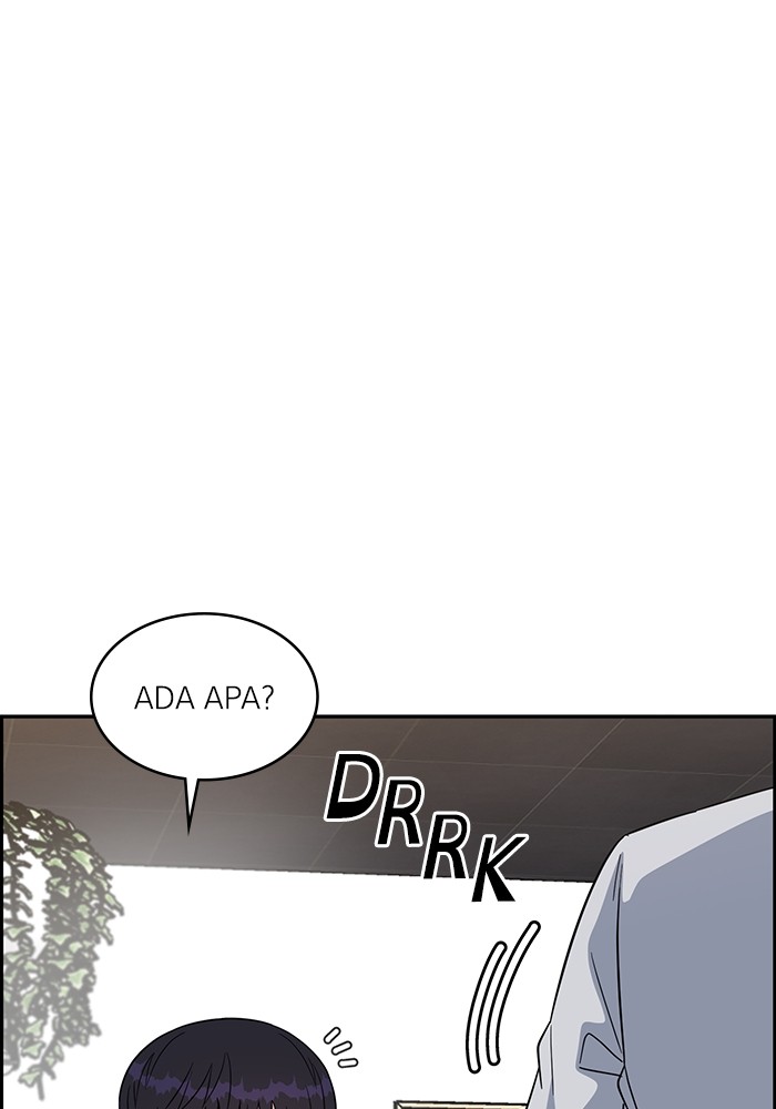 A.I Doctor Chapter 117 page 44