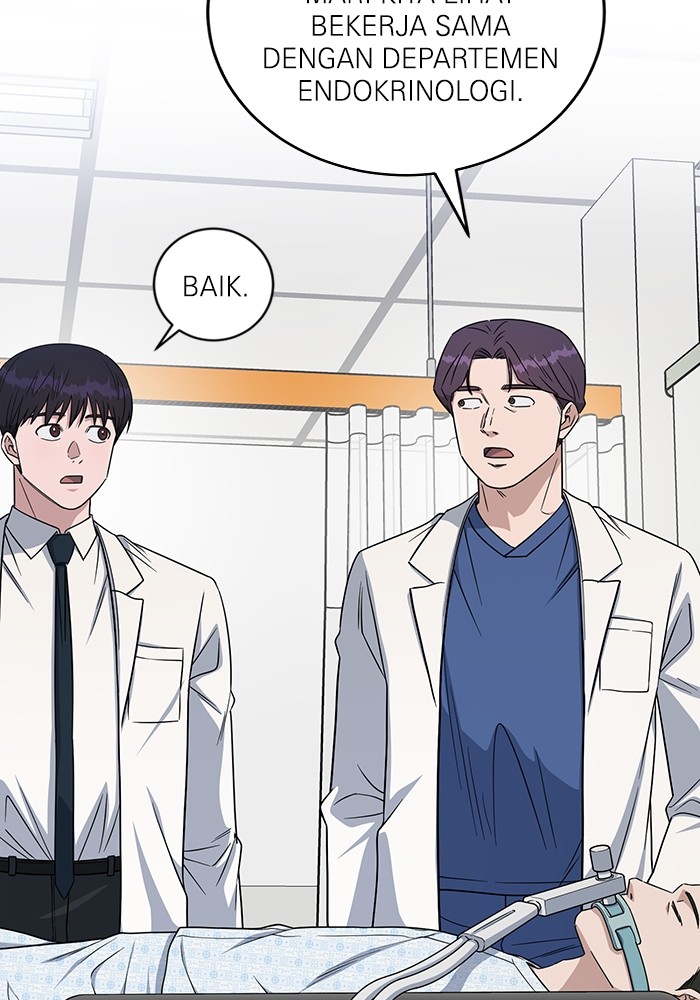 A.I Doctor Chapter 117 page 5