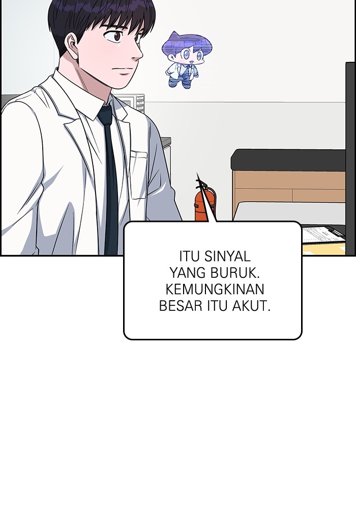 A.I Doctor Chapter 117 page 53