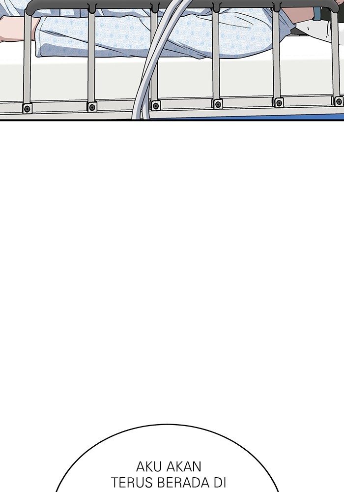 A.I Doctor Chapter 117 page 6