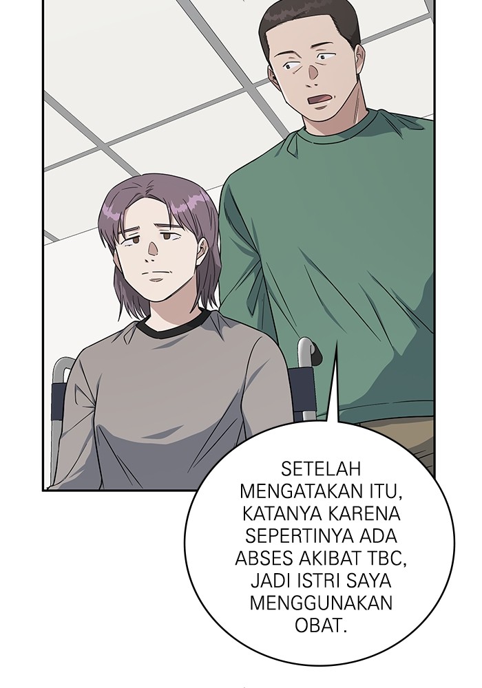 A.I Doctor Chapter 117 page 60