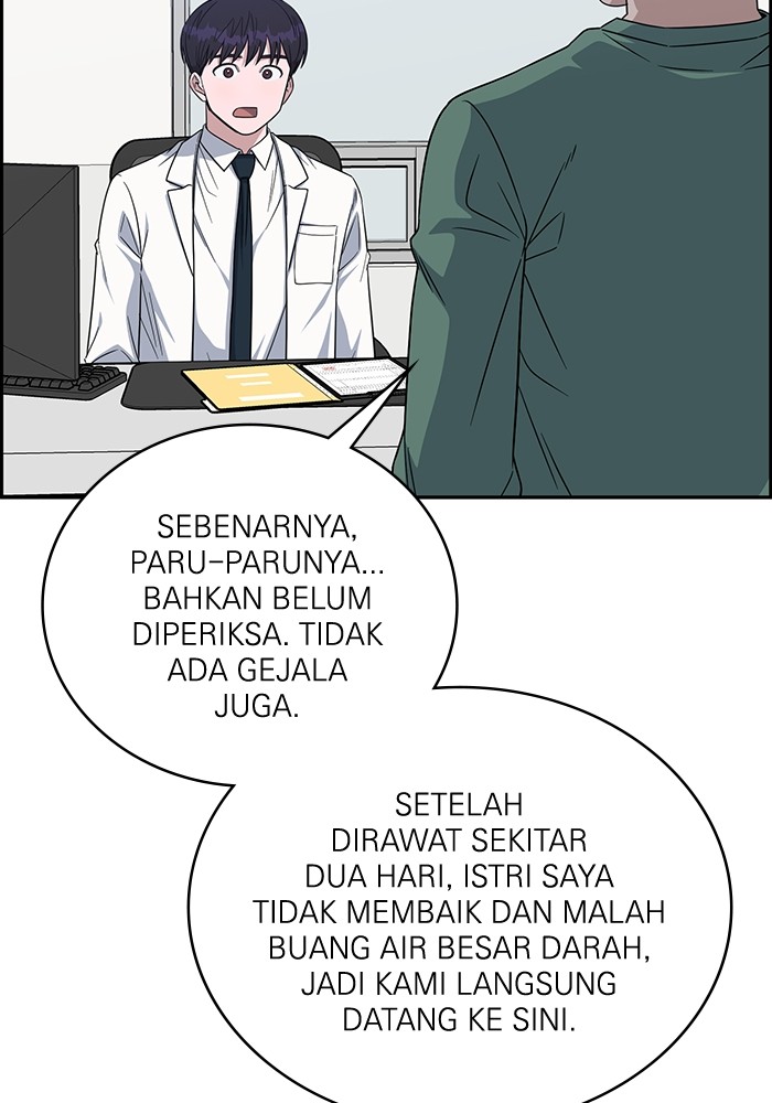 A.I Doctor Chapter 117 page 63