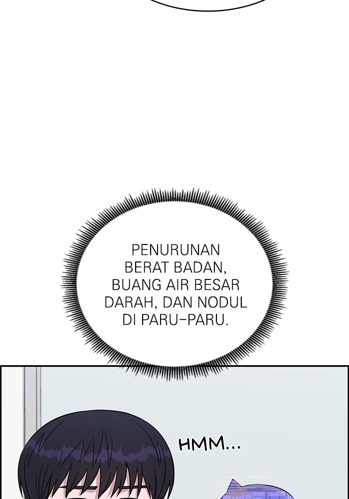 A.I Doctor Chapter 117 page 64