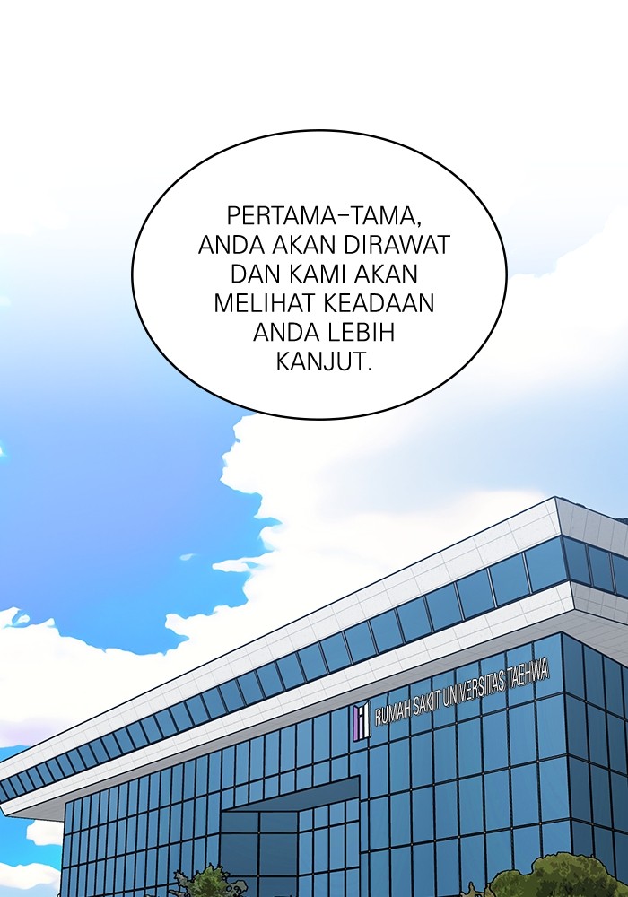 A.I Doctor Chapter 117 page 66