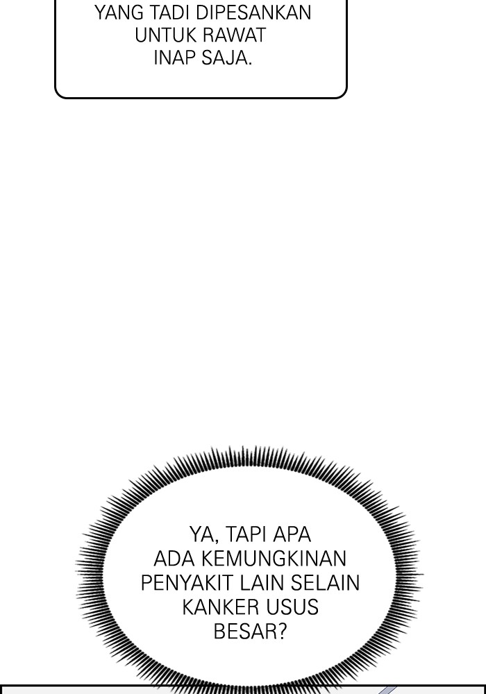A.I Doctor Chapter 117 page 77