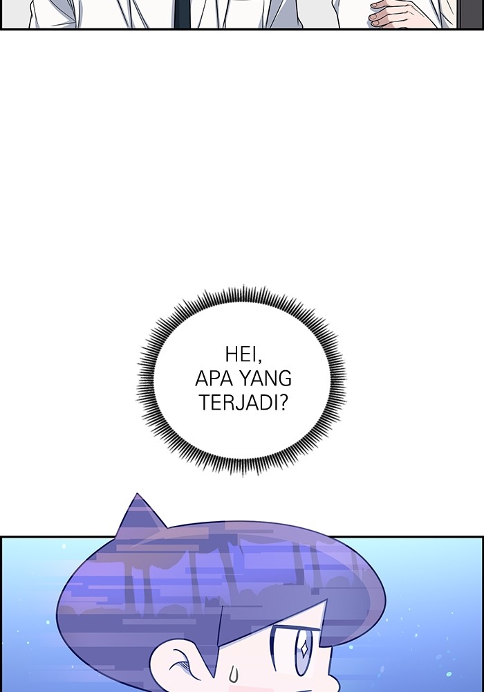 A.I Doctor Chapter 117 page 82