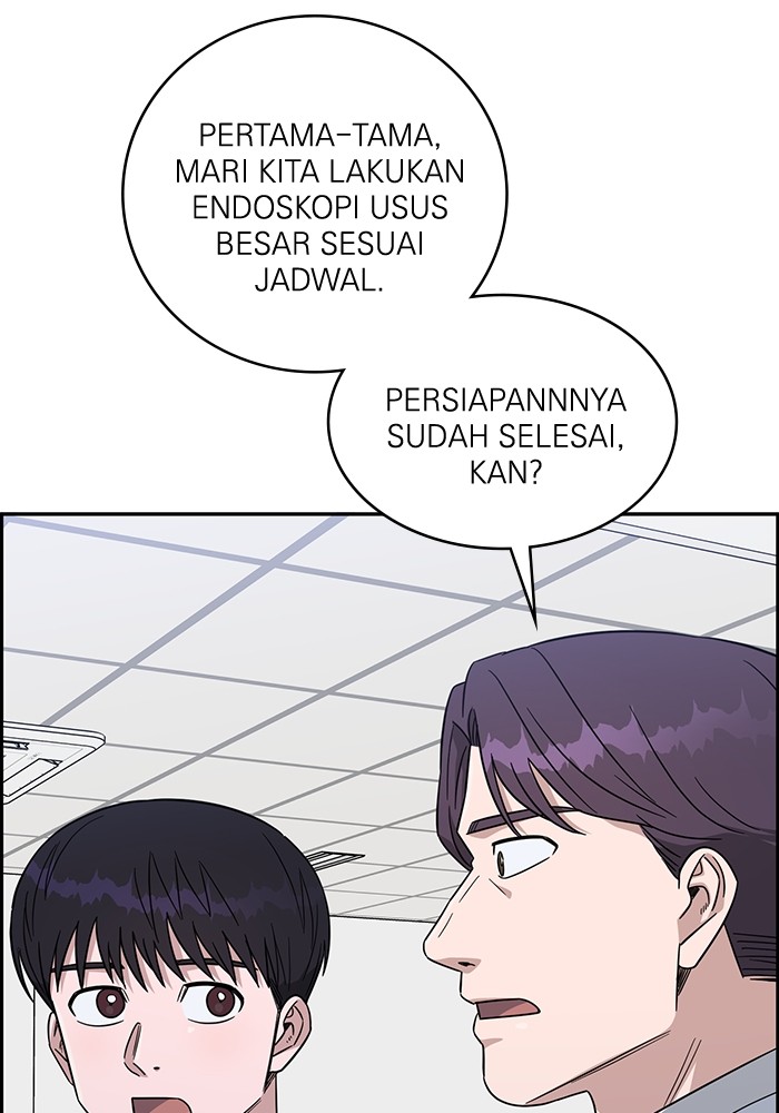 A.I Doctor Chapter 117 page 84