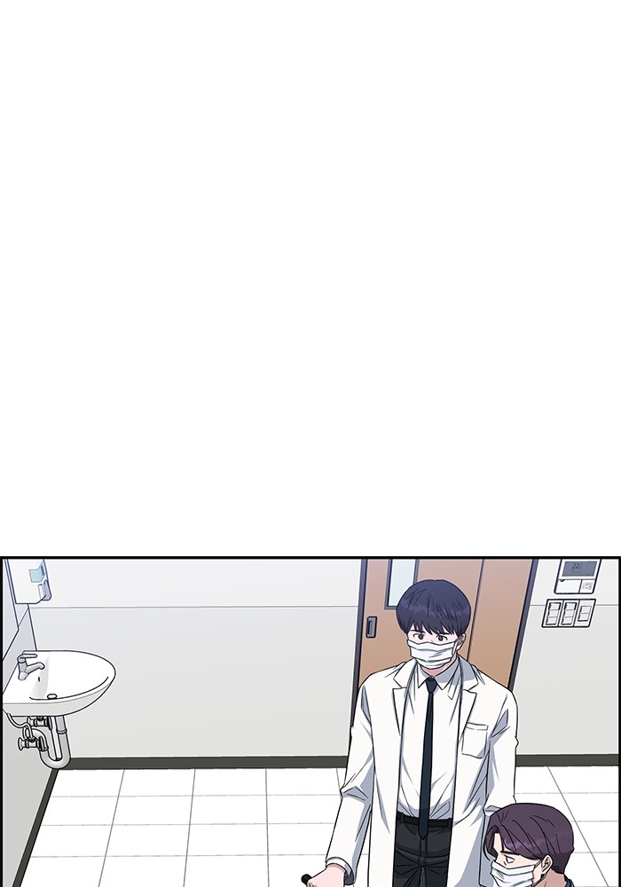 A.I Doctor Chapter 117 page 87