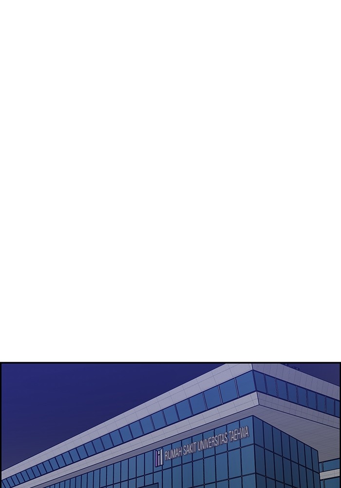 A.I Doctor Chapter 117 page 9